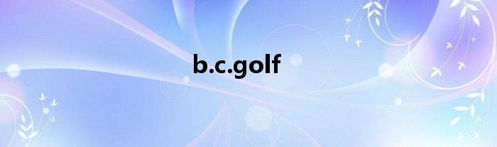 b.c.golf