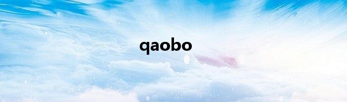 qaobo